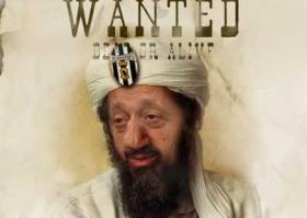 Moggi Wanted Luciano Moggi