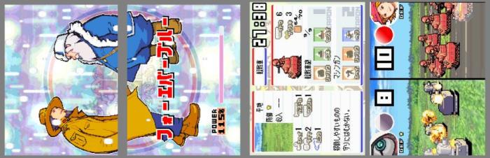 Advance wars Advance Wars